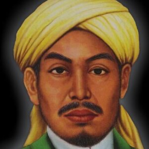 Raden Trenggana bin Muhammad Yunus  𓉸