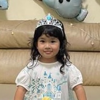 Ayesha Kayra Nayandra binti Muhammad Hafif Kusasi