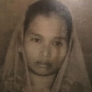 Siti Kulsum binti Muhammad Jamhari  𓉸