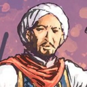 Pati Unus bin Muhammad Yunus  𓉸