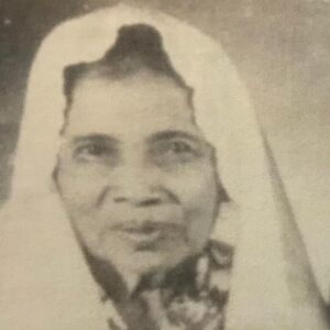 Siti Saja'ah  𓉸